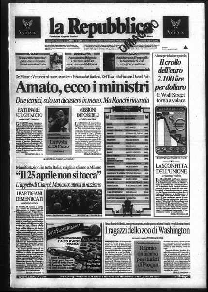 La repubblica